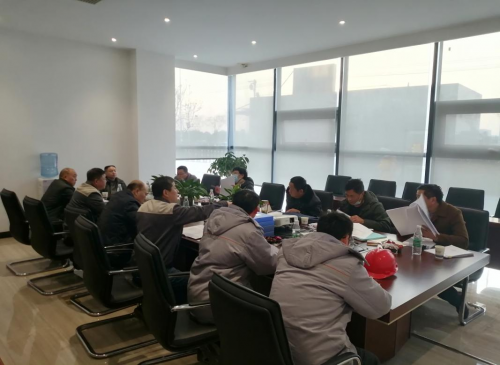 氟碳?xì)忭?xiàng)目試生產(chǎn)方案評(píng)審會(huì)議簡(jiǎn)報(bào)